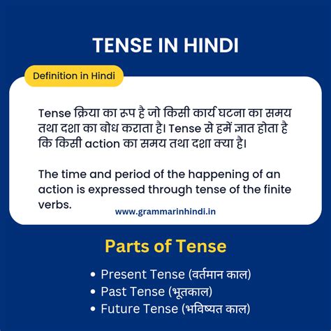 seksee|seksee meaning in Hindi